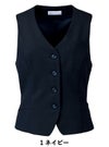 事務服 ベスト[神馬本店/E2411]無地/ストレッチ/リーズナブル