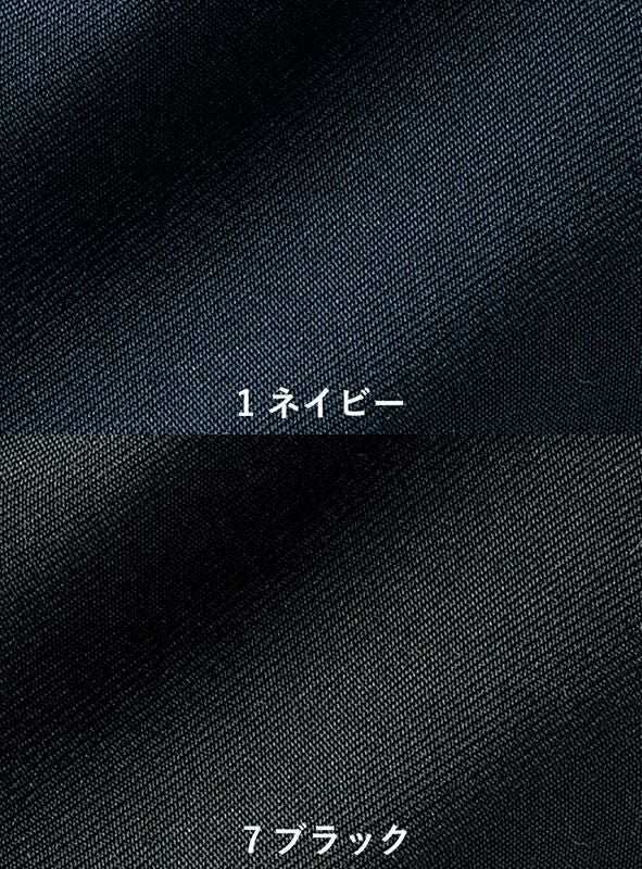 事務服 ベスト[神馬本店/E2411]無地/ストレッチ/リーズナブル