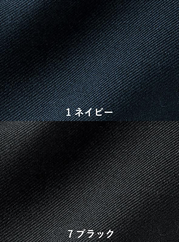 事務服 ベスト[神馬本店/E2411]無地/ストレッチ/リーズナブル