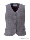 事務服 ベスト[神馬本店/E2415]チェック/背ベルト付