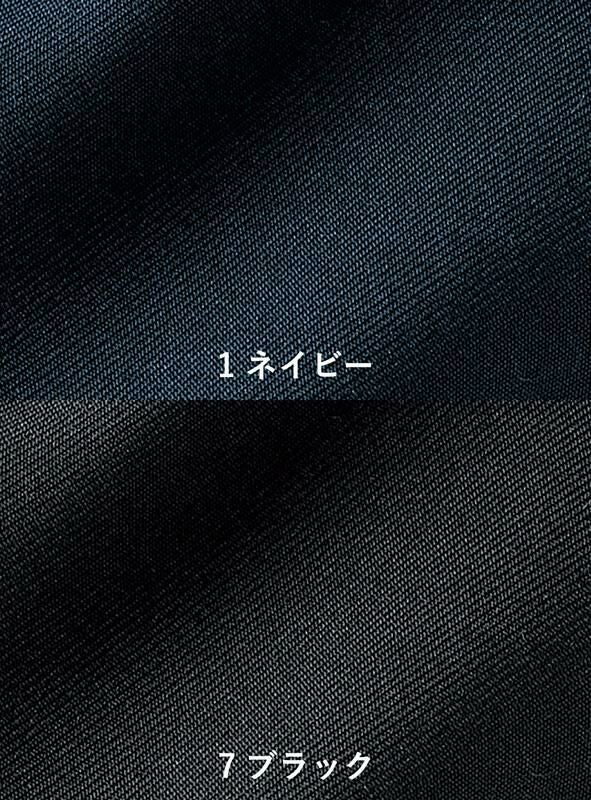 事務服 ジャケット[神馬本店/E2440]無地/ストレッチ/リーズナブル