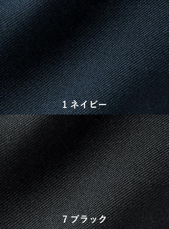 事務服 ジャケット[神馬本店/E2440]無地/ストレッチ/リーズナブル