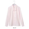事務服 長袖ブラウス[神馬本店/SA011B]無地/タイ付/吸汗速乾
