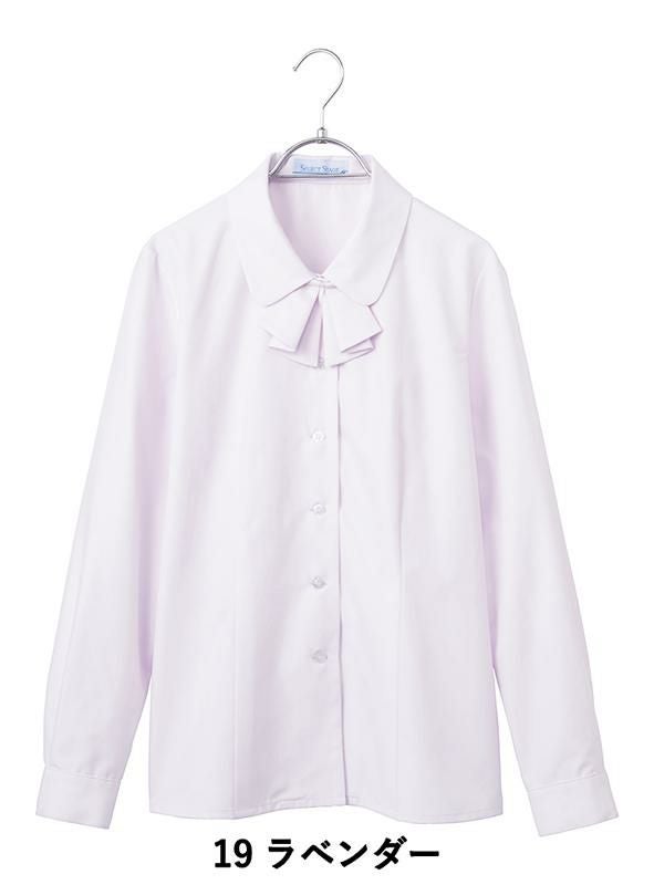 事務服 長袖ブラウス[神馬本店/SA011B]無地/タイ付/吸汗速乾