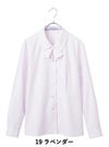 事務服 長袖ブラウス[神馬本店/SA011B]無地/タイ付/吸汗速乾