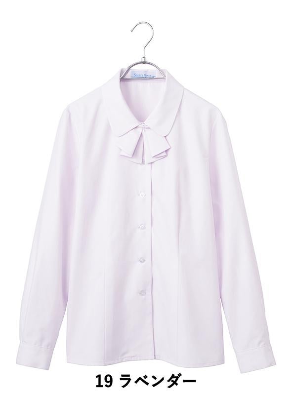 事務服 長袖ブラウス[神馬本店/SA011B]無地/タイ付/吸汗速乾