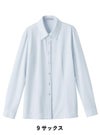 事務服 長袖ブラウス[神馬本店/SA051B]無地/ニット/ストレッチ