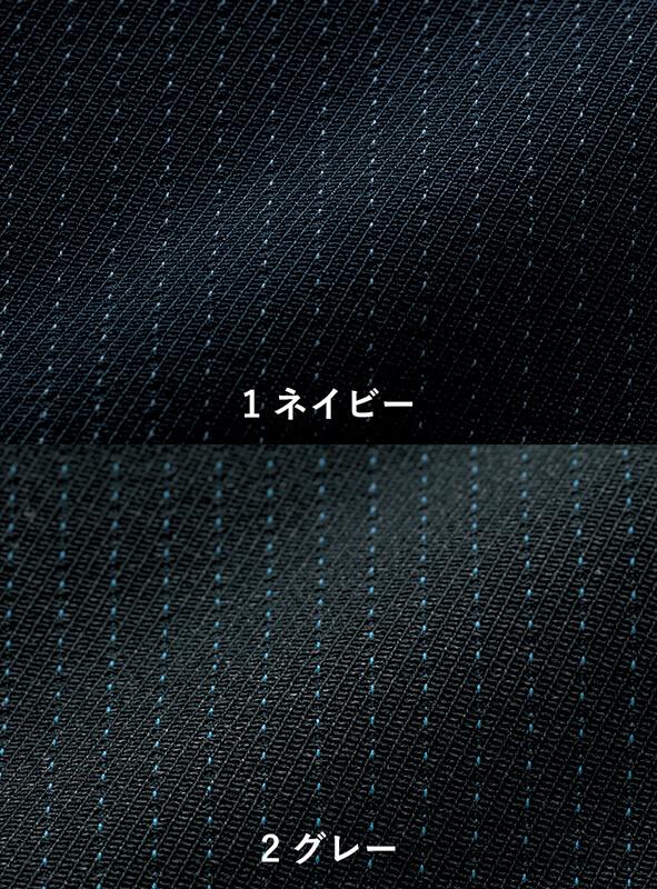事務服 ジャケット[神馬本店/SA130J]ストライプ/ストレッチ