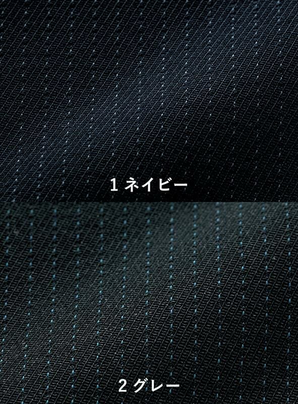 事務服 パンツ[神馬本店/SA130P]ストライプ/ストレッチ