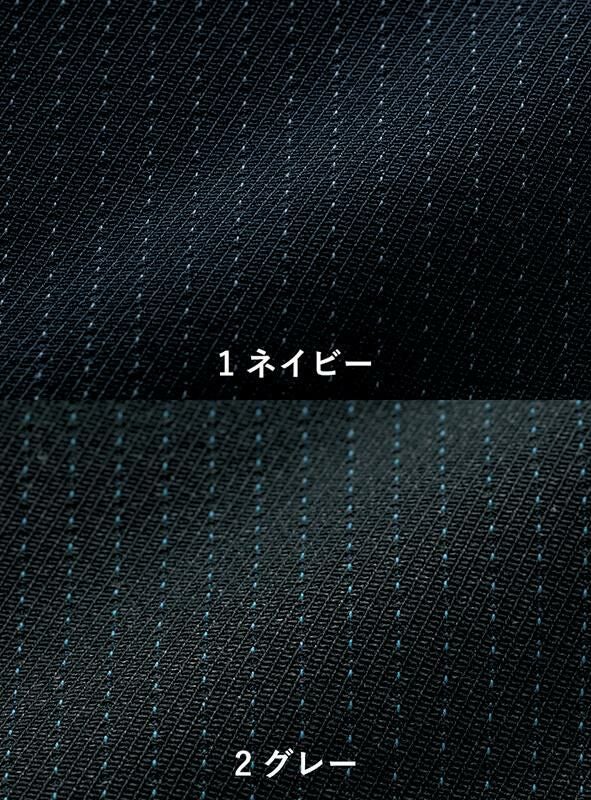 事務服 タイトスカート[神馬本店/SA130S]ストライプ/ストレッチ