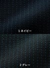 事務服 タイトスカート[神馬本店/SA130S]ストライプ/ストレッチ