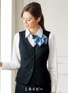 事務服 ベスト[神馬本店/SA130V]ストライプ/ストレッチ