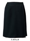 事務服 美形/ラップキュロット[神馬本店/SA195C]無地/ストレッチ/リーズナブル