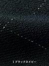 事務服 ベスト[神馬本店/SA300V]ウインドペンチェック/ストレッチ