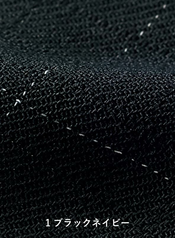 事務服 美形/タイトスカート[神馬本店/SA305S]ウインドペンチェック/ストレッチ