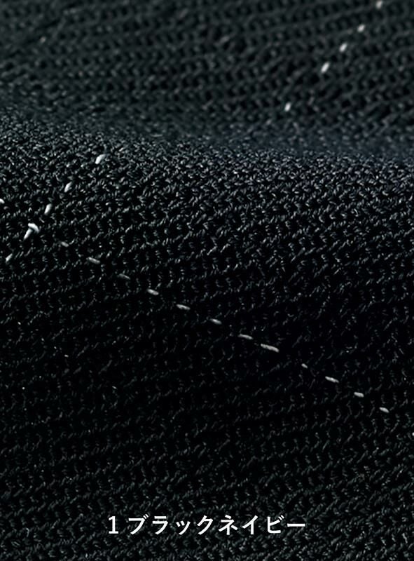 事務服 美形/Aラインスカート[神馬本店/SA307S]ウインドペンチェック/ストレッチ