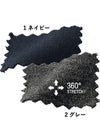 事務服 美形/ジャケット[神馬本店/SA320J]無地/ストレッチ/毛玉防止
