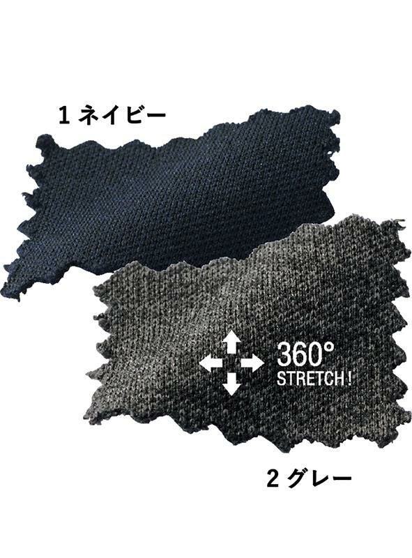 事務服 美形/パンツ[神馬本店/SA320P]無地/ストレッチ/毛玉防止