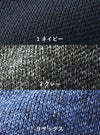 事務服 美形/セミフレアスカート[神馬本店/SA325S]無地/ストレッチ/毛玉防止