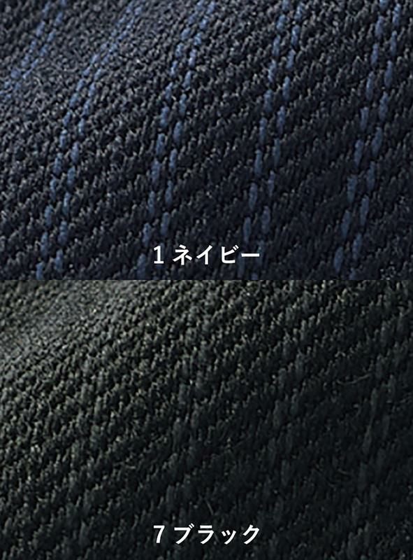 事務服 美形/パンツ[神馬本店/SA340P]ストライプ/ストレッチ