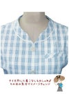 事務服 オーバーブラウス[神馬本店/SS632L]チェック/タイ付/吸汗速乾