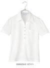 事務服 半袖カットソー[神馬本店/SS690N]無地/吸汗速乾