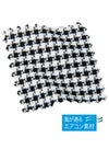 事務服 美形/サマージャケット[神馬本店/SS710L]千鳥格子/吸汗速乾