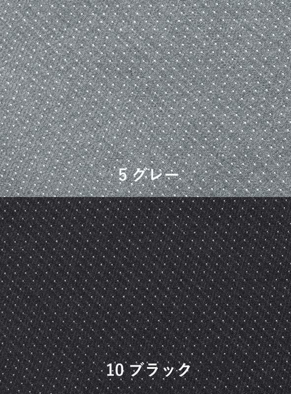 事務服 ジャケット[カーシー/EAJ-581]ドット/ストレッチ