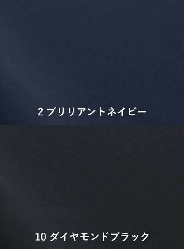 事務服 ジャケット[カーシー/EAJ-636]無地/ストレッチ