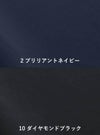 事務服 ジャケット[カーシー/EAJ-636]無地/ストレッチ