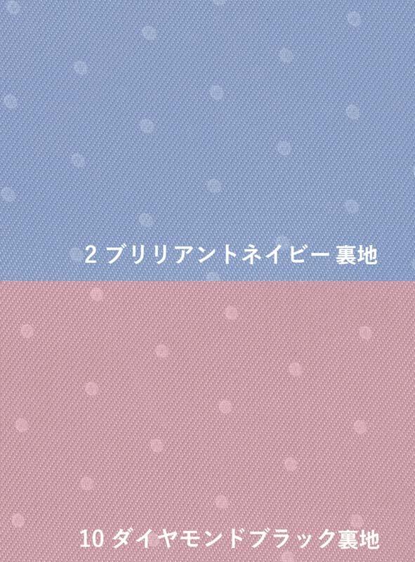 事務服 ジャケット[カーシー/EAJ-636]無地/ストレッチ