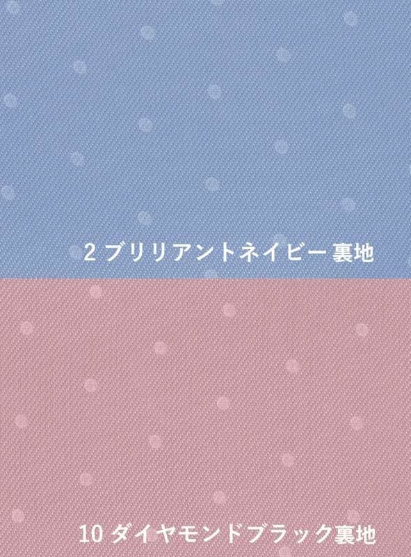 事務服 ジャケット[カーシー/EAJ-644]ストライプ/ストレッチ