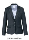 事務服 ジャケット[カーシー/EAJ-650]無地/ストレッチ