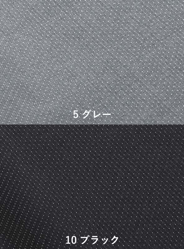 事務服 フレアストレートパンツ[カーシー/EAL-585]ドット/ストレッチ