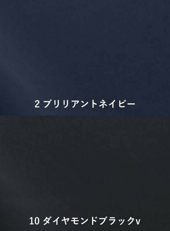 事務服 セミワイドパンツ[カーシー/EAL-641]無地/ストレッチ