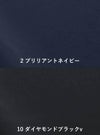 事務服 セミワイドパンツ[カーシー/EAL-641]無地/ストレッチ