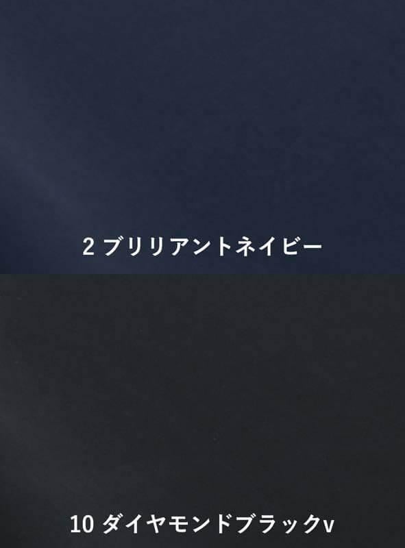 事務服 セミワイドパンツ[カーシー/EAL-641]無地/ストレッチ