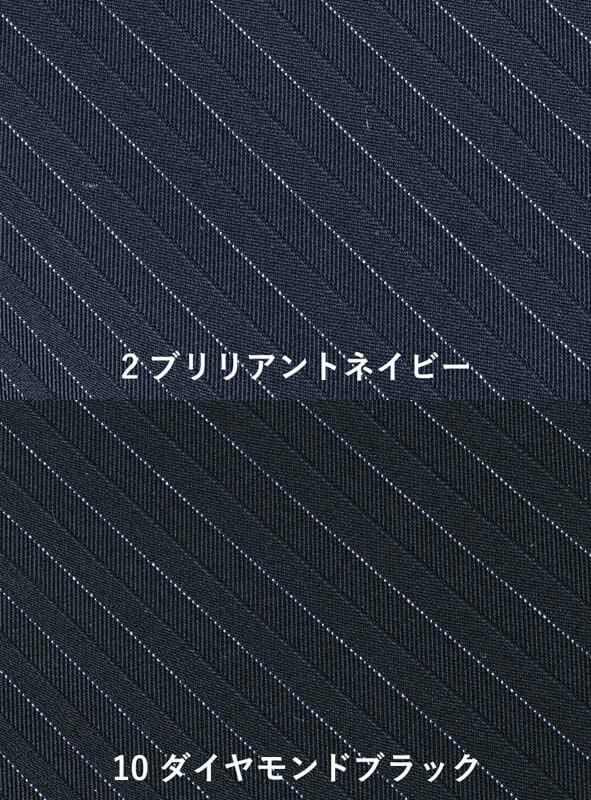 事務服 セミワイドパンツ[カーシー/EAL-648]ストライプ/ストレッチ