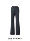 事務服 フレアストレートパンツ[カーシー/EAL-656]無地/ストレッチ/防シワ