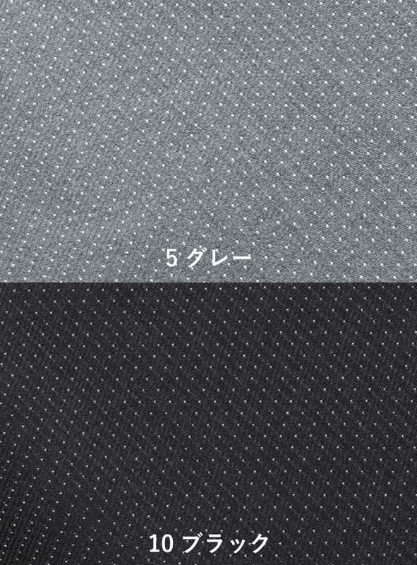 事務服 セミタイトスカート[カーシー/EAS-583]ドット/ストレッチ