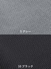 事務服 セミタイトスカート[カーシー/EAS-583]ドット/ストレッチ