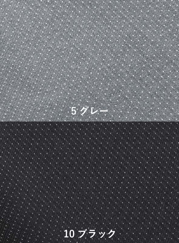 事務服 セミタイトスカート[カーシー/EAS-583]ドット/ストレッチ