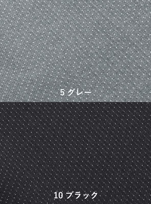 事務服 マーメイドラインスカート[カーシー/EAS-584]ドット/ストレッチ