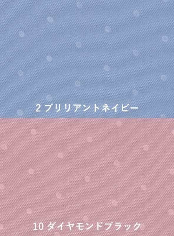 事務服 Aラインスカート[カーシー/EAS-638]無地/ストレッチ