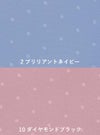 事務服 Aラインスカート[カーシー/EAS-638]無地/ストレッチ