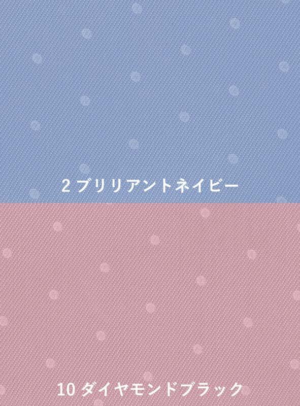 事務服 Aラインスカート[カーシー/EAS-638]無地/ストレッチ