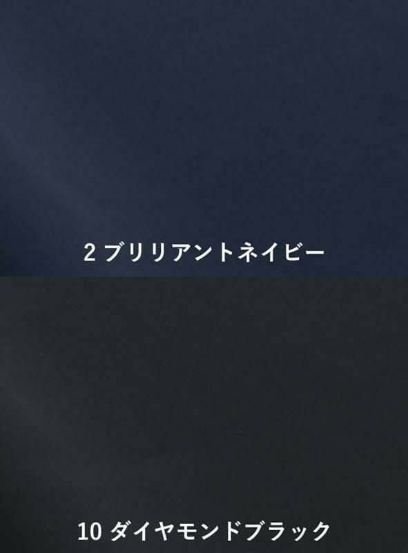 事務服 マーメイドラインスカート[カーシー/EAS-639]無地/ストレッチ