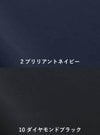 事務服 マーメイドラインスカート[カーシー/EAS-639]無地/ストレッチ