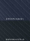 事務服 Aラインスカート[カーシー/EAS-646]ストライプ/ストレッチ
