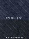 事務服 Aラインスカート[カーシー/EAS-646]ストライプ/ストレッチ